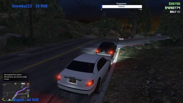 [Запись стрима] [GTA Online] Катаемся с другом смотреть онлайн
