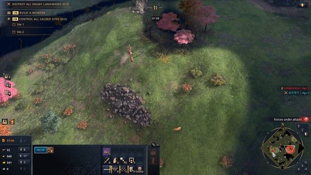 Unleashing Chaos: Zhu Xi's Palace Guard Dominates against English in AOE4 | No Commentary смотреть онлайн