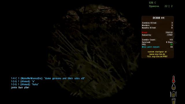 Позитивный Day Z(Пострелушки в Электро) смотреть онлайн