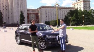 Audi Q7 на Воробьёвых горах. 2016.