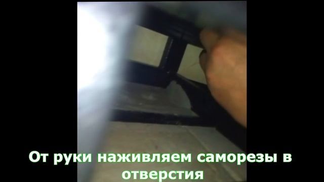 Подробный монтаж ступеней и кованых ограждений на лестницу. of steps and forged fences. АнтиковкА смотреть онлайн