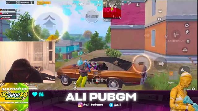 ТИПО ЛЮТИЙ | PUBG MOBILE смотреть онлайн