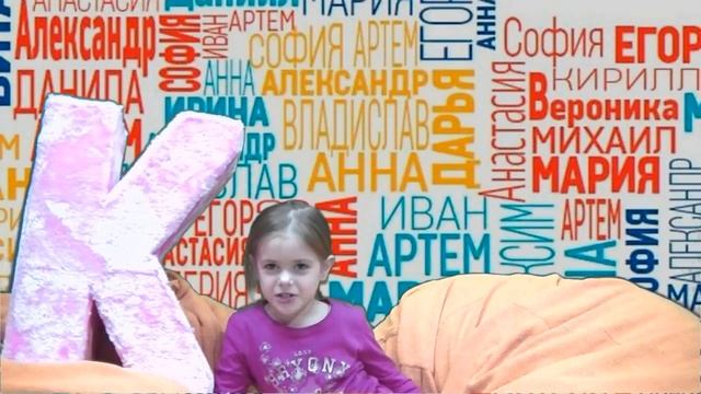 имена дразнилки | ОН ВАМ НЕ ДИМОН ! смотреть онлайн