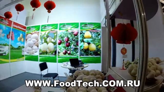 Fruit logistica 2014 HD смотреть онлайн