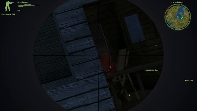 Delta Force: Xtreme 2 Прохождение 1. Кампания "Мусонная аллея". Ночная западня смотреть онлайн