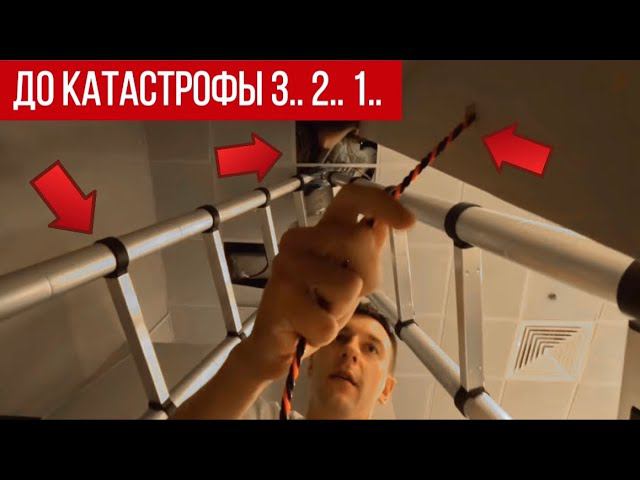 Как ХОЛОДИЛЬНИК подключили к ЛАМПОЧКЕ смотреть онлайн