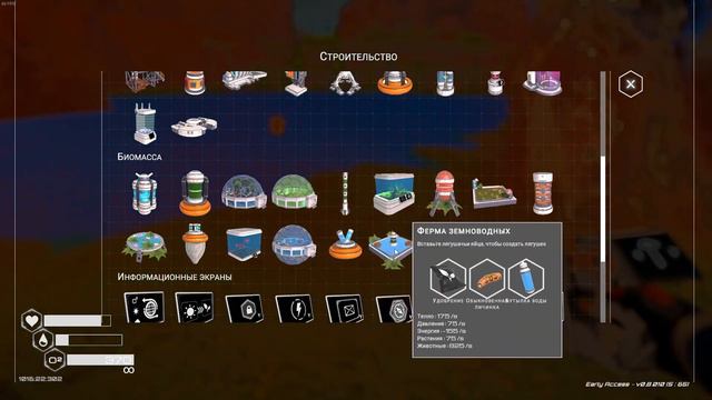 Открытый конец - 45 - Planet Crafter смотреть онлайн