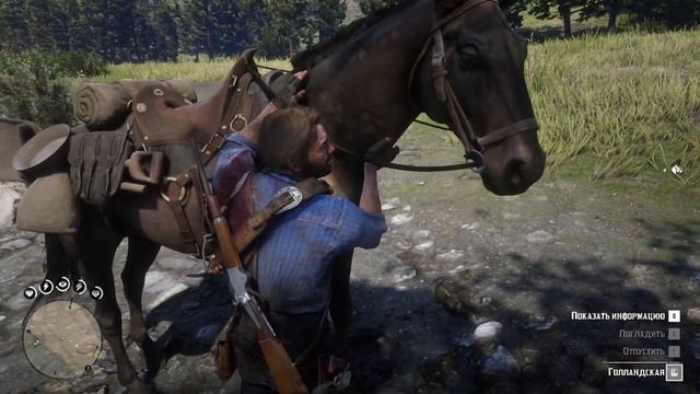 СТОИТ ЛИ ИГРАТЬ RDR2 (РДР2) ? red dead redemption 2 - БЕСКОНЕЧНАЯ ИСТОРИЯ ОДНОГО КОВБОЯ смотреть онлайн