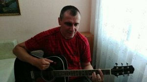Джанго - " До тебя " кавер под гитару