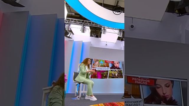 Репейное масло для волос - польза или миф? #shorts смотреть онлайн