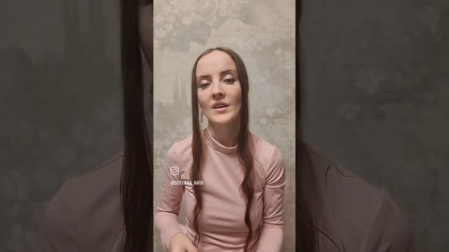Здоровье пищеварительной системы - со смесью Дайджест Зен 🌱 смотреть онлайн