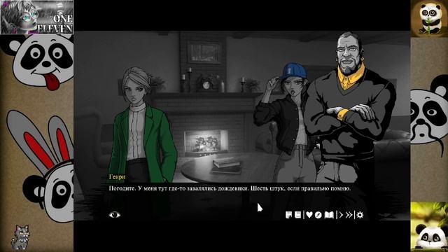 One Eleven кто останется жить? часть 1 Horror, 2023, новый вариант Десять негритят Агаты Кристи смотреть онлайн