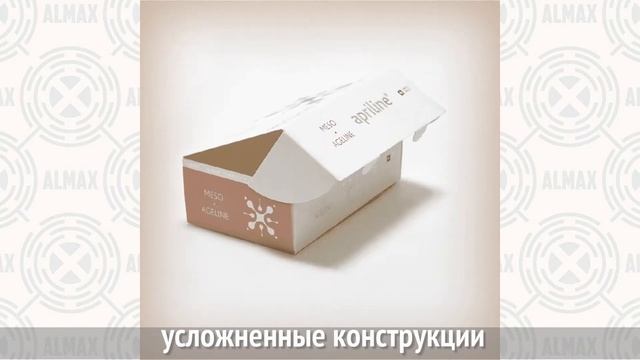 Современные картонные упаковки для лекарств и косметики смотреть онлайн