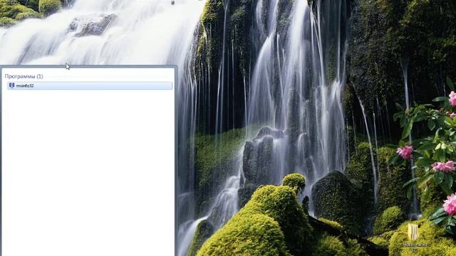 Как посмотреть историю своего компа смотреть онлайн