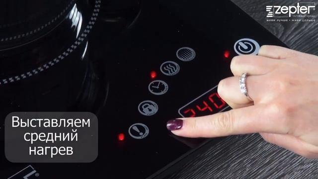 Варим в посуде Zepter без добавления воды смотреть онлайн