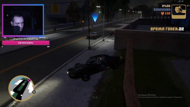 GTA 3 DEFINITIVE EDITION - (Часть#2) смотреть онлайн