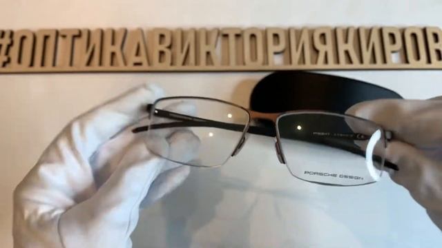 Оправа 8347 D Porsche design с футляром смотреть онлайн