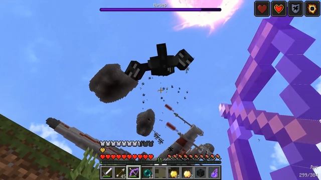 КАК СКРАФТИТЬ САМЫЙ ДОРОГОЙ МЕЧ БОГА? КАК ПОЛУЧИТЬ СЕКРЕТНЫЕ ПРЕДМЕТЫ В MINECRAFT? ЗАЩИТА НУБА