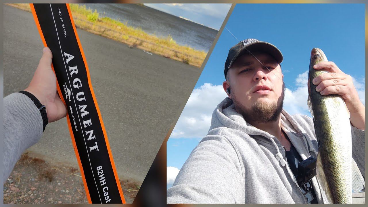 Narval Argument кастинг. Первое впечатление.