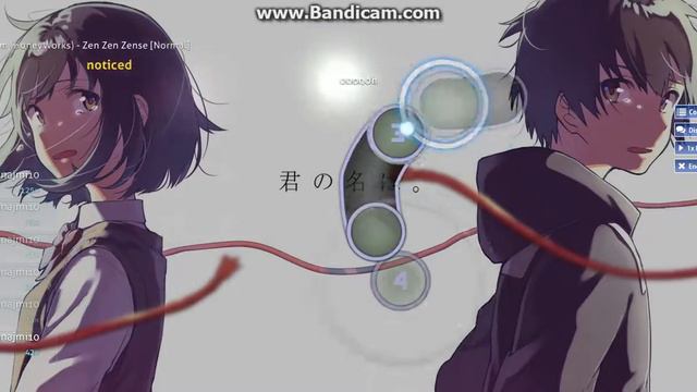 (Osu) RADWIMPS- Zen Zen Zense (Remastered) смотреть онлайн