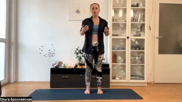 Як уникнути наслідків стесу в тілі. Запис прямого ефіру Ольги Брославської від 19.01.2024 смотреть онлайн