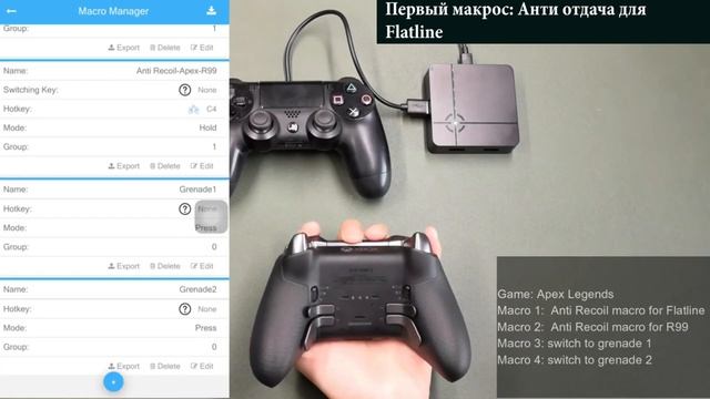 Как подключить XBOX ELITE Controller 2 к Playstation4/Nintendo Switch (Reasnow S1) смотреть онлайн