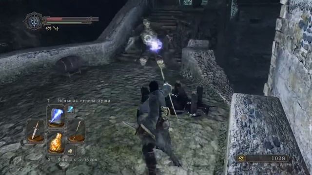 Dark Souls 2 школяр верни здоровье смотреть онлайн