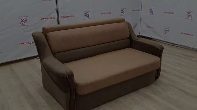 Отличная Мебель 51 Купить диван Д-43/1400 в Мурманске смотреть онлайн