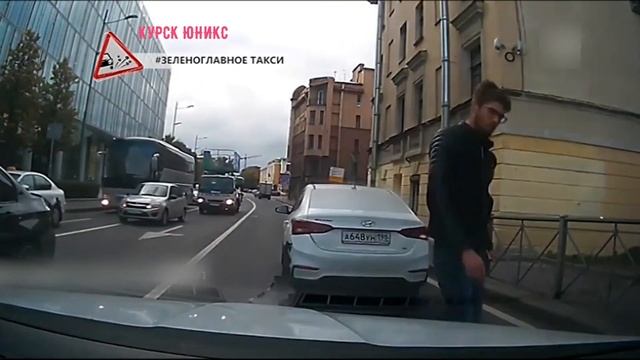 ВОДИТЬ ПО - РУССКИ (1080) Запись РенТВ от 4.08.20. Водитель! Не нарушай правила! смотреть онлайн