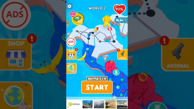 игра. не знаю как называется игра (часть 2) смотреть онлайн