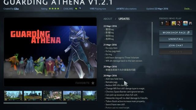 Guarding Athena Beta 1.2.1 How activate SF(tartarus)\Новый герой смотреть онлайн