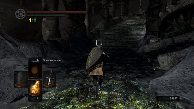 Гвин, Повелитель Пепла (Финал игры) - Прохождение Dark Souls Remastered #40 смотреть онлайн