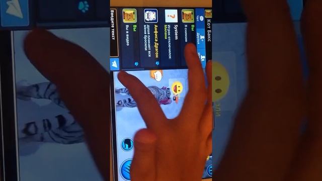(Кот Бакс) играю в симулятор белого тигра!!! смотреть онлайн