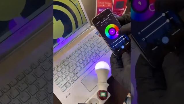 ЭТО ПРОРЫВ!!! УМНАЯ ЛАМПА ОТ EKF смотреть онлайн