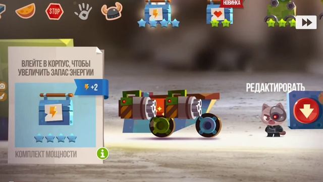 Супер пулемётный катер #1 смотреть онлайн