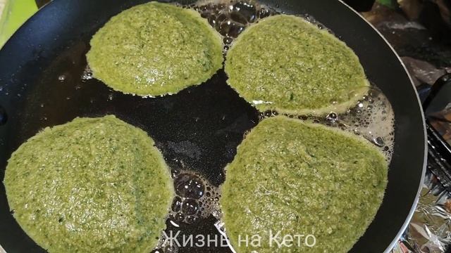 КЕТО ЛАДЬИ С ШПИНАТОМ смотреть онлайн
