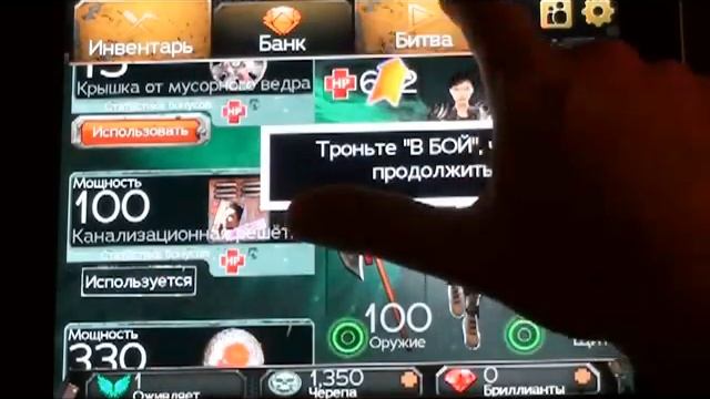 Death Dome Gameplay (Геймплей) смотреть онлайн