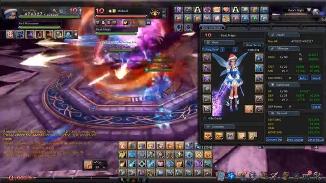Aurakingdom Real Magic solo nightmare trial *new trial with x2 debuff смотреть онлайн