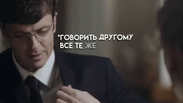 Артон || ну как ты могла?...|| Ирон смотреть онлайн