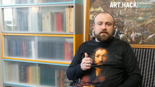 Личный бренд художника. Как его прокачать для продажи картин? смотреть онлайн