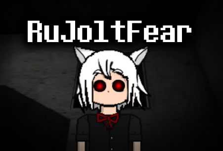 РУБИ ОХОТИТСЯ НА МЕНЯ НА ЗАБРОШЕННОМ ЗАВОДЕ! - RuJoltFear смотреть онлайн