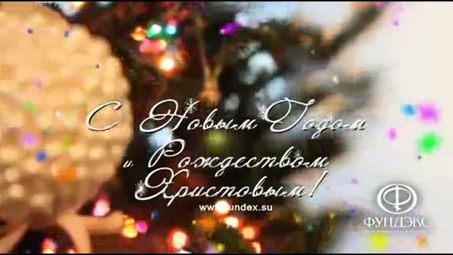 фундамент оренбург смотреть онлайн