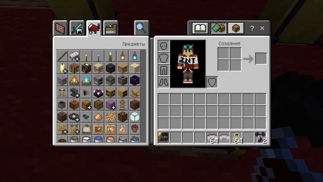 Мод на VAMPIRE CRAFT для Minecraft Bedrock. смотреть онлайн