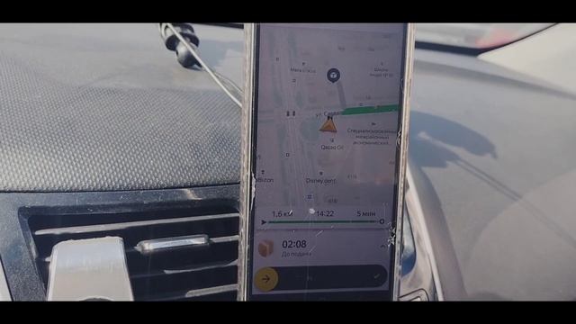 РАБОТА КУРЬЕРОМ | ЯНДЕКС ДОСТАВКА НА СВОЕМ АВТО БЕЗ КОМИССИИ | ЯНДЕКС ДОСТАВКА смотреть онлайн