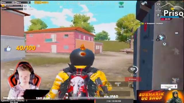 ЛОКАЛКИ В PUBG MOBILE ! КАСТОМКИ PUBG MOBILE ! СТРИМ С IPAD ! СТРИМ PUBG MOBILE ! смотреть онлайн