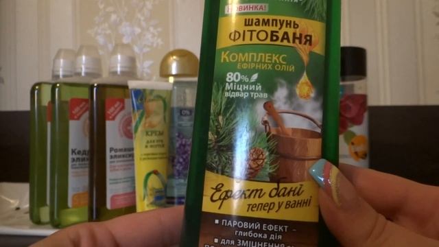 Покупки уходовой косметики, август 2016 смотреть онлайн