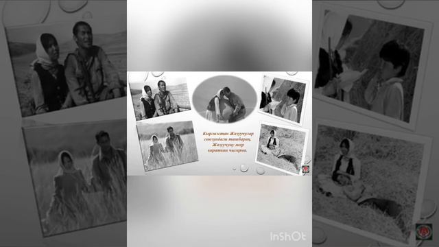 Чынгыз Айтматов смотреть онлайн