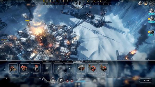 Frostpunk #8 - Прощайте Лондонцы смотреть онлайн