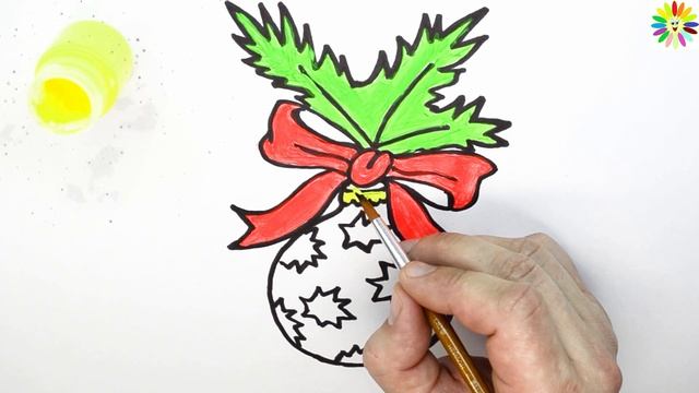 How To Draw A New Year's Toy