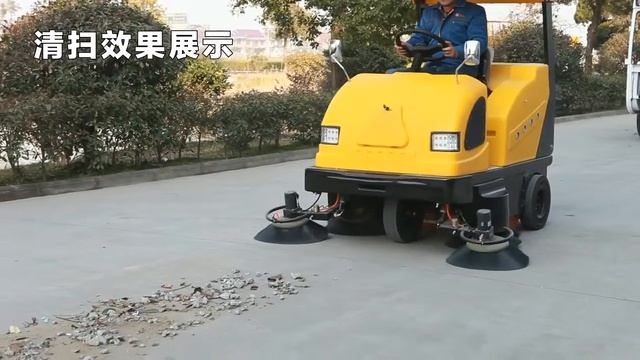 Small Sweeper With Heavy Duty